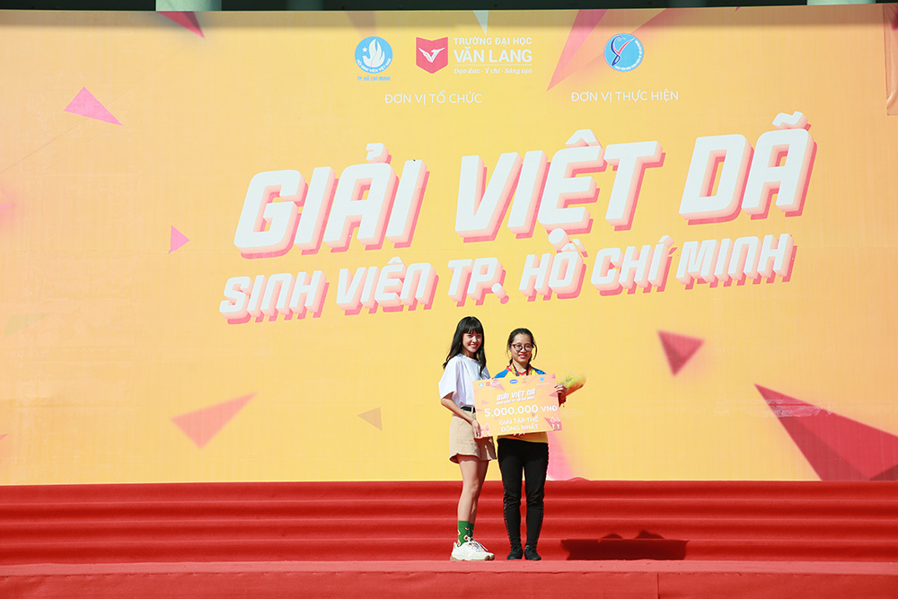 VLU I