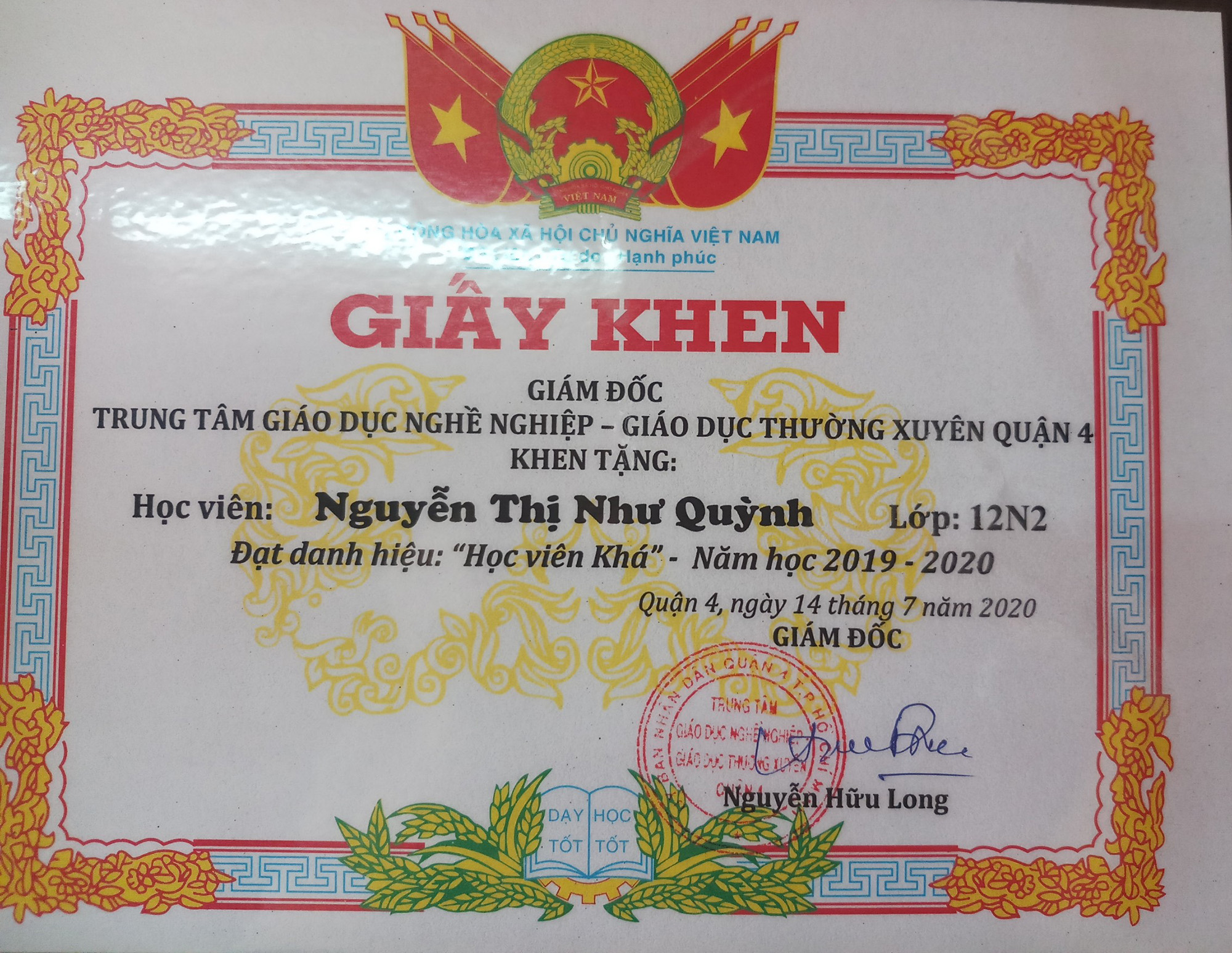 dai hoc van lang nhu quynh a