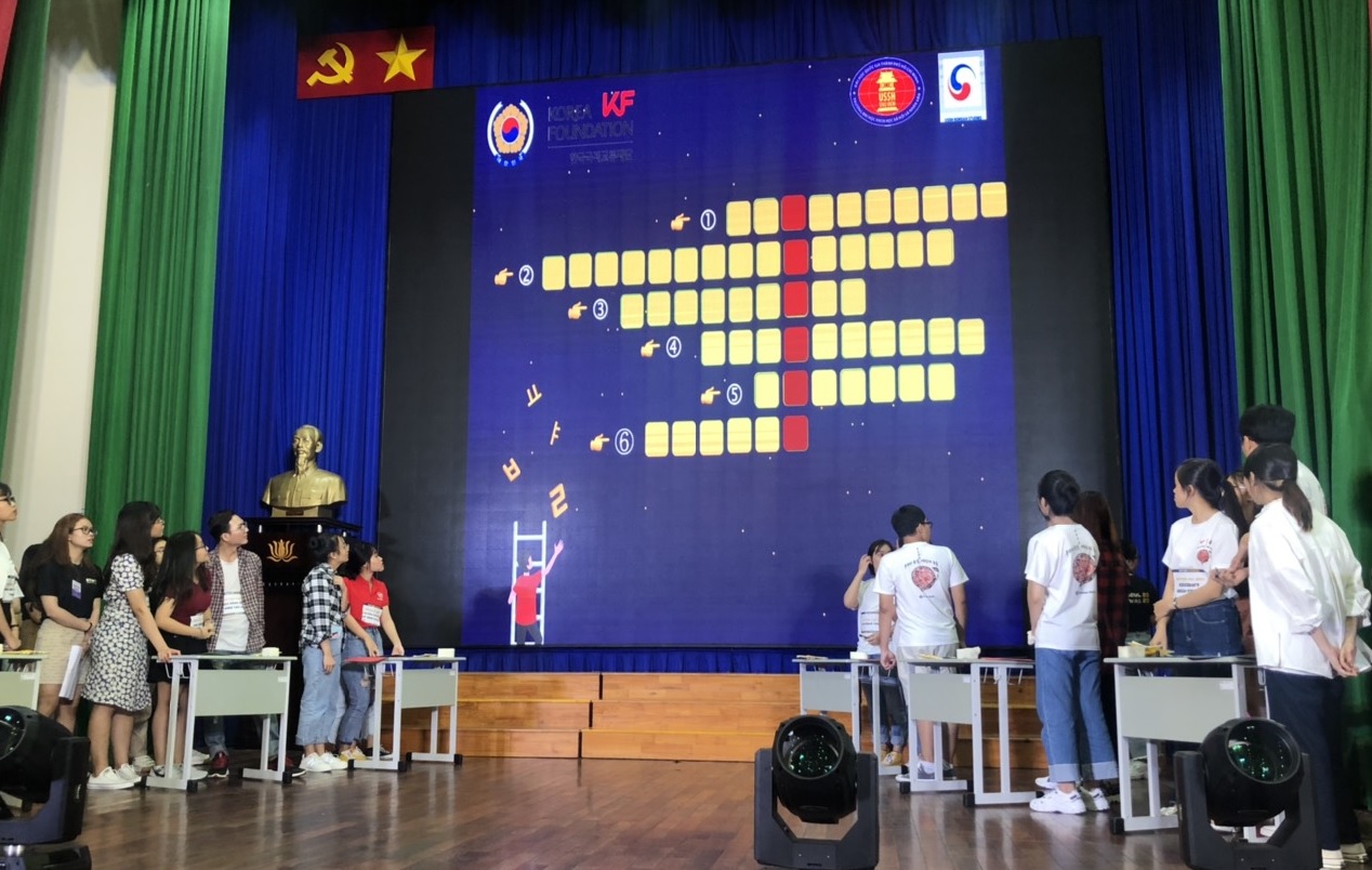 vlu le hoi chu han l