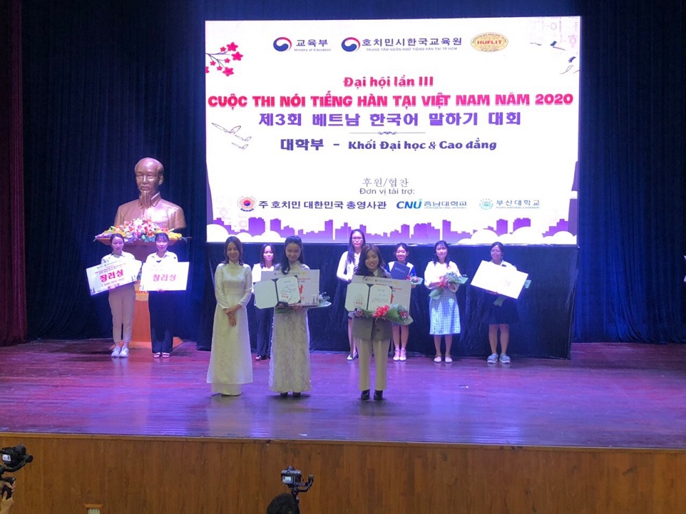 vlu quyen di giai nhi noi tieng han a