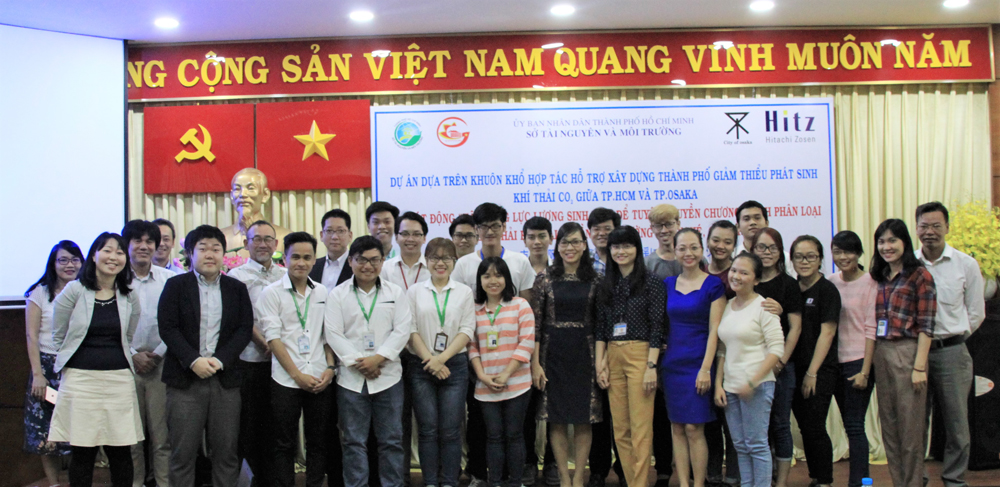 van lang 2017 tap huan tuyen truyen phan loai chat thai ran moi truong osaka nhat ban 14032017 IMG 3221