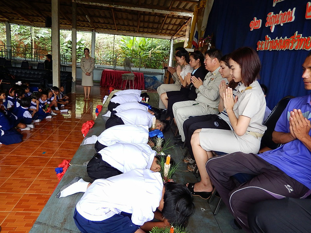 teacher day russia
