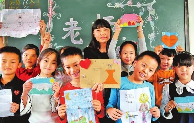 teacher day trung quoc 2