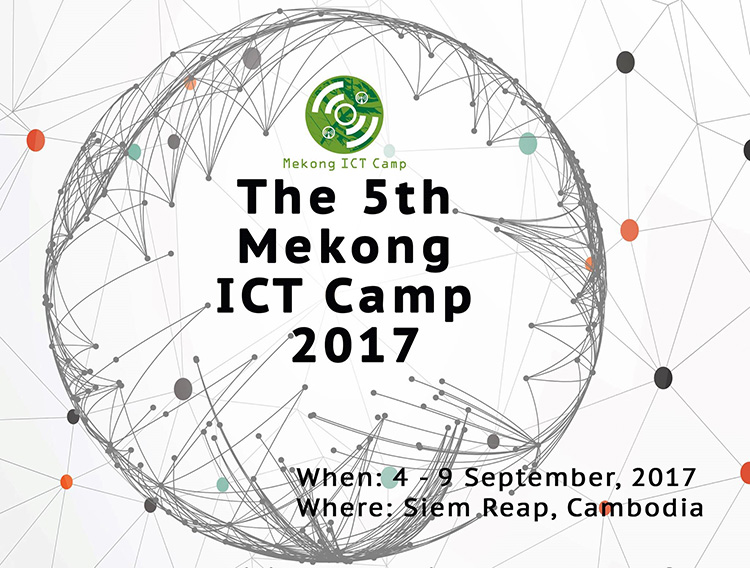 mekong ict camp 0011