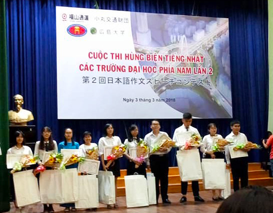 hung bien tieng nhat 001