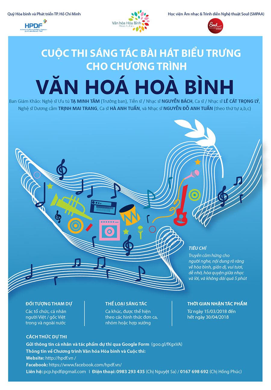 3. Poster