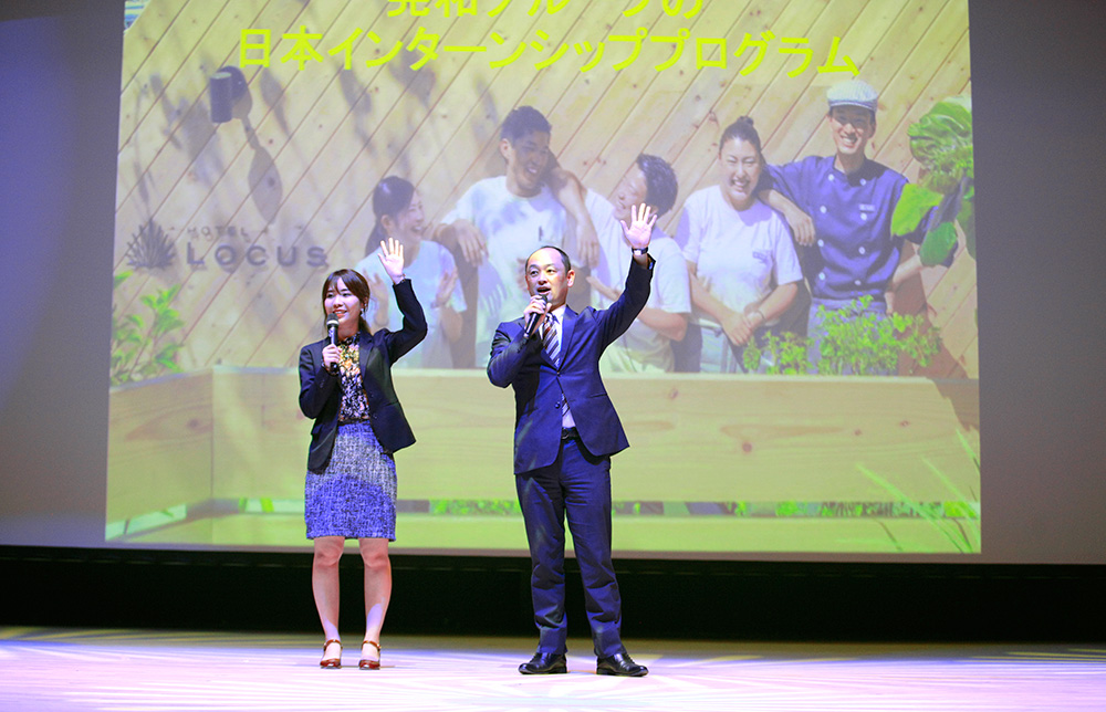 hoi thao co hoi viec lam kowa e