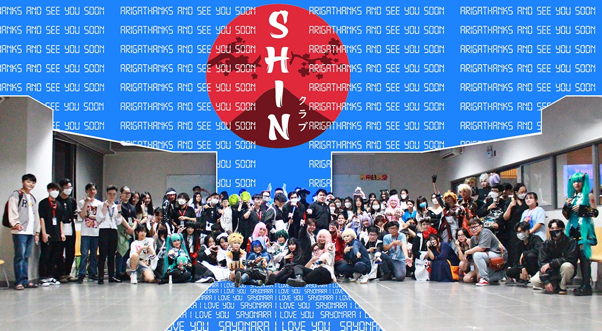 vlu cosplay x min