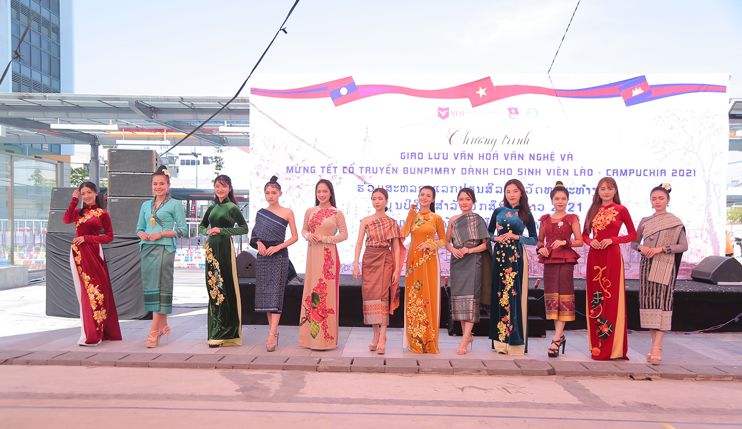 vlu hinh lao