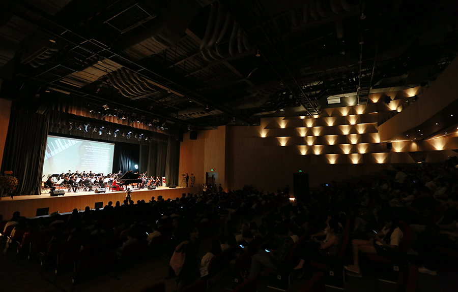 vlu dem nhac trinh cong son 4