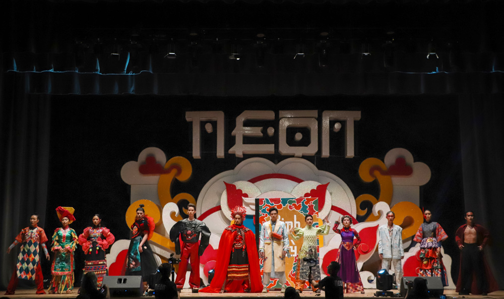 vlu neon kinh ky 2019 12