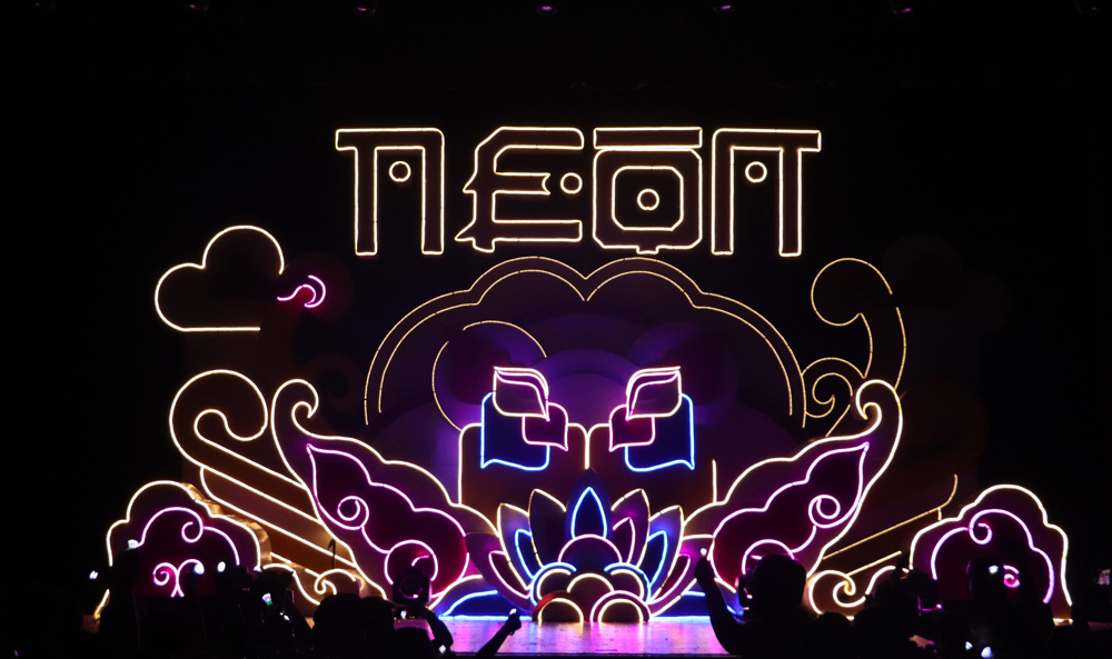 vlu neon kinh ky 2019 5