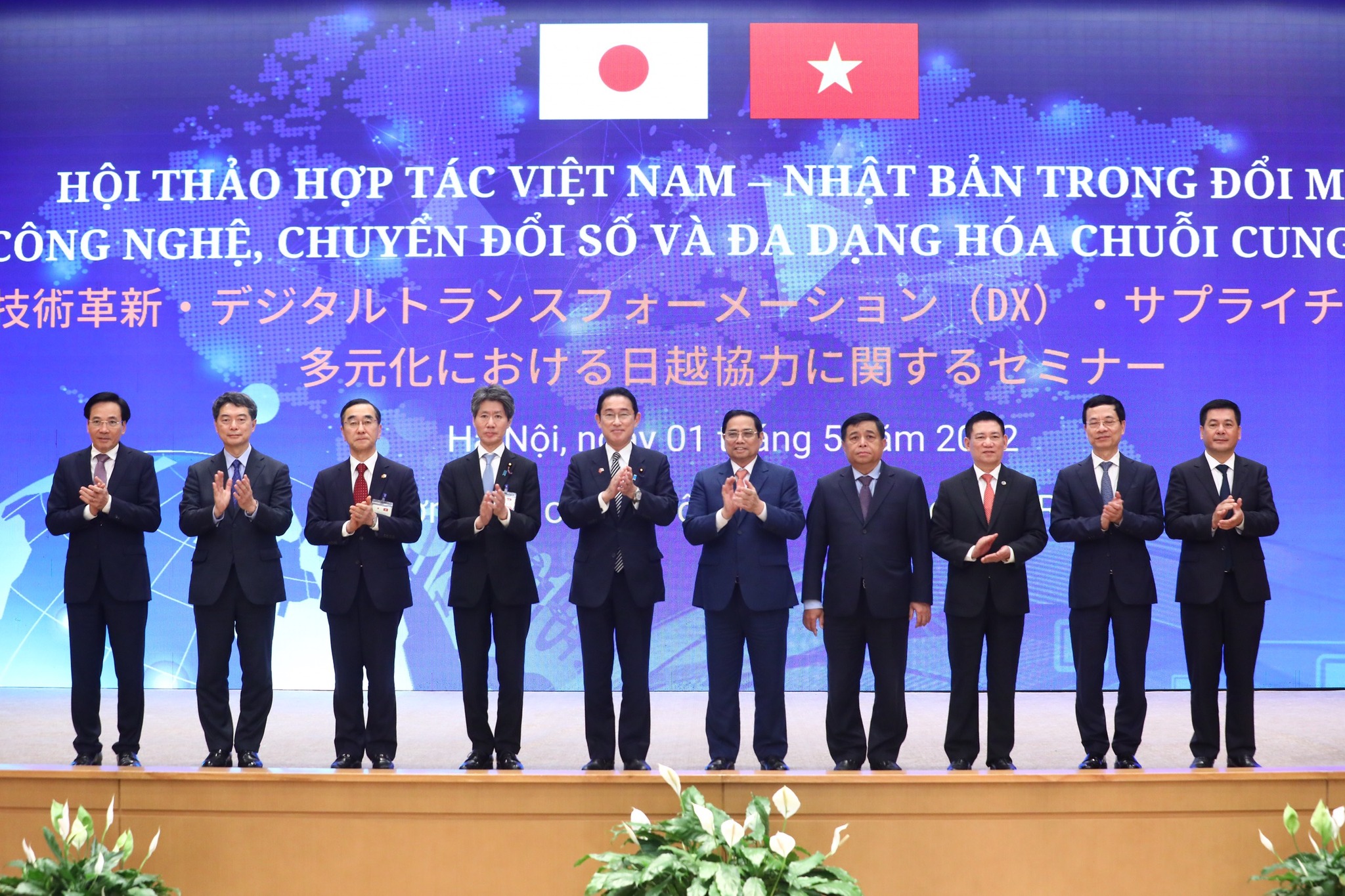 vlu hop tac trong hoi dam thu tuong nhat ban d