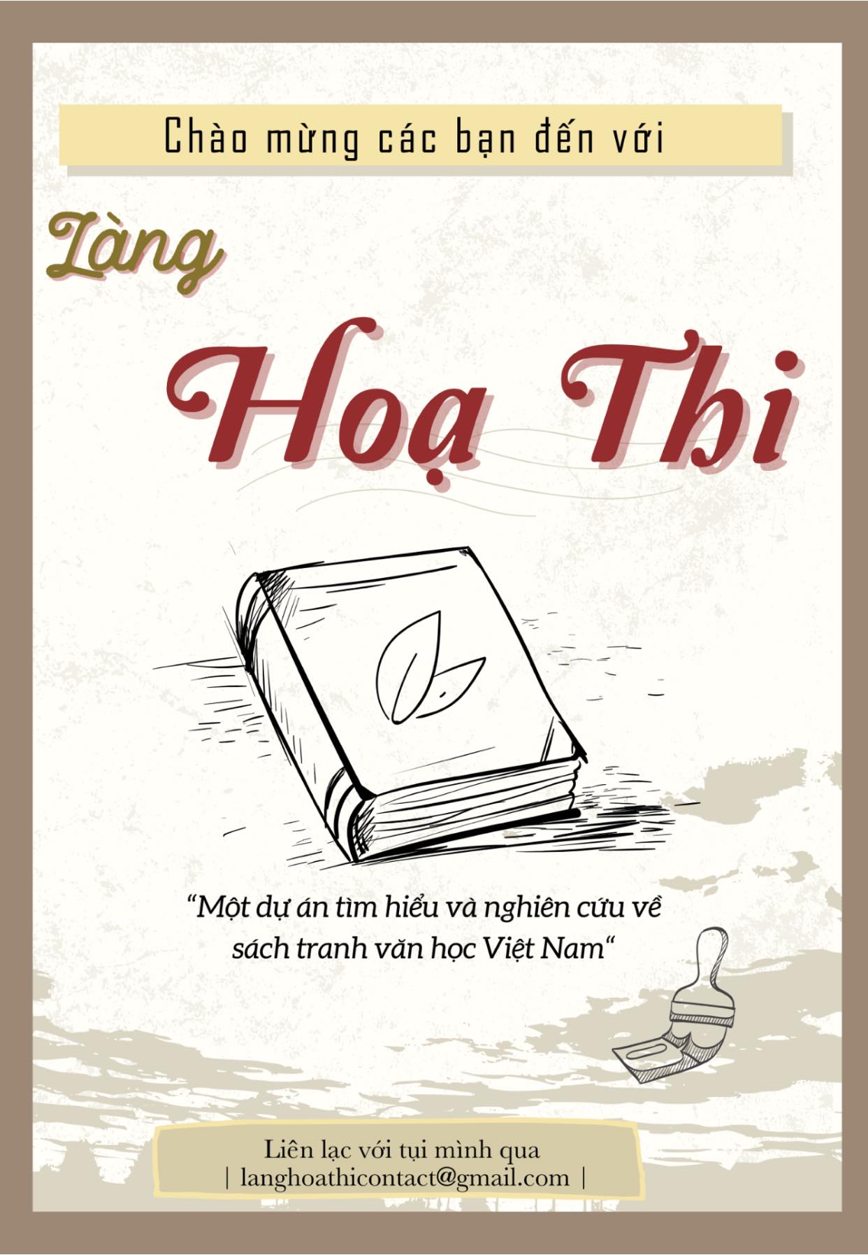 vlu lop van hoc ung dung e