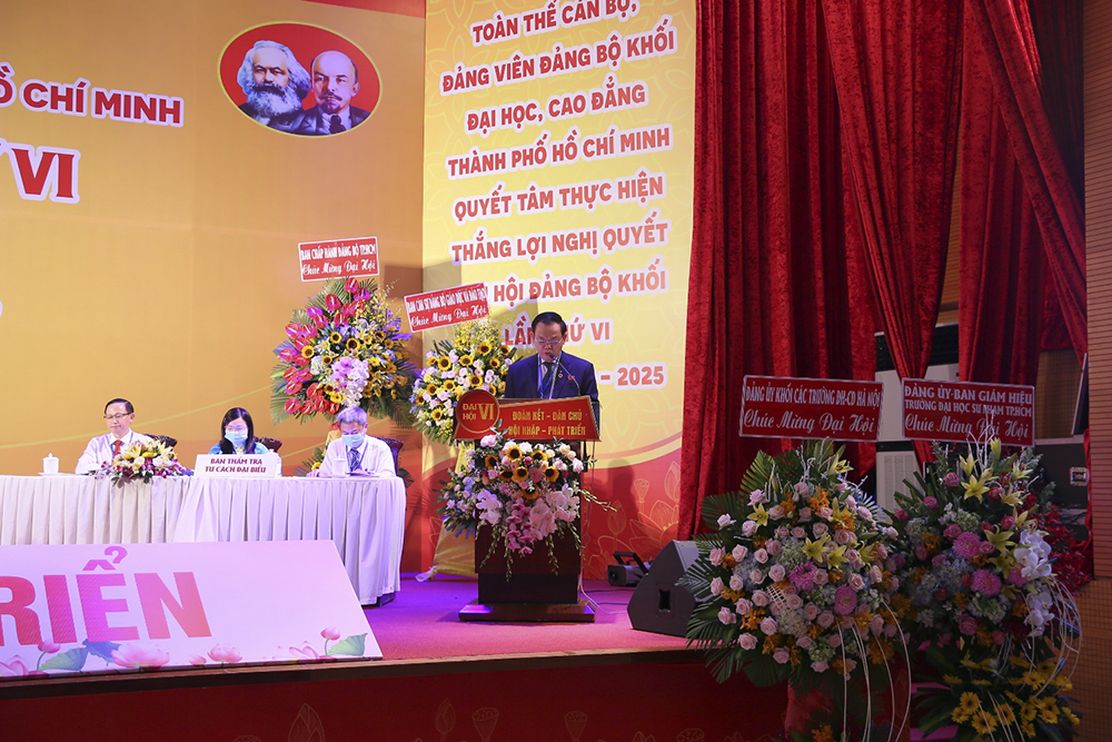 vlu hoi nghi dang bo khoi dai hoc nhiem ki 2020 2025 c