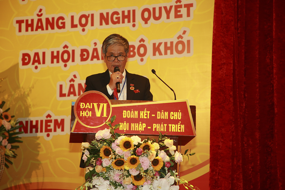 vlu hoi nghi dang bo khoi dai hoc nhiem ki 2020 2025 i