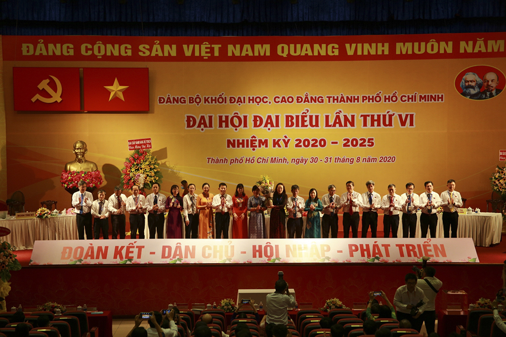 vlu hoi nghi dang bo khoi dai hoc nhiem ki 2020 2025 l